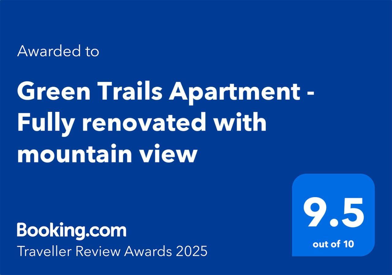 Green Trails Apartment - Fully Renovated With Mountain View Divjake Dış mekan fotoğraf